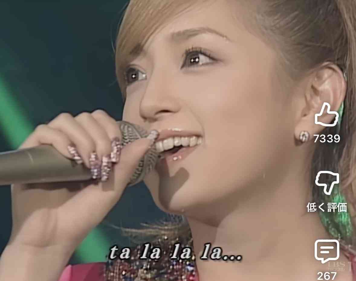 芸能人の全盛期が見てみたい❗️ Part3