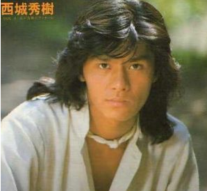 芸能人の全盛期が見てみたい❗️ Part3