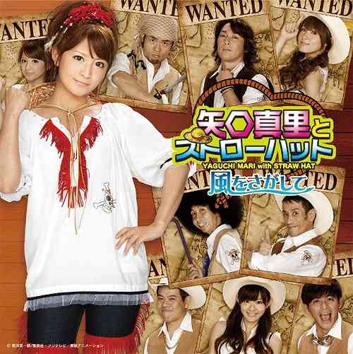 芸能人の全盛期が見てみたい❗️ Part3