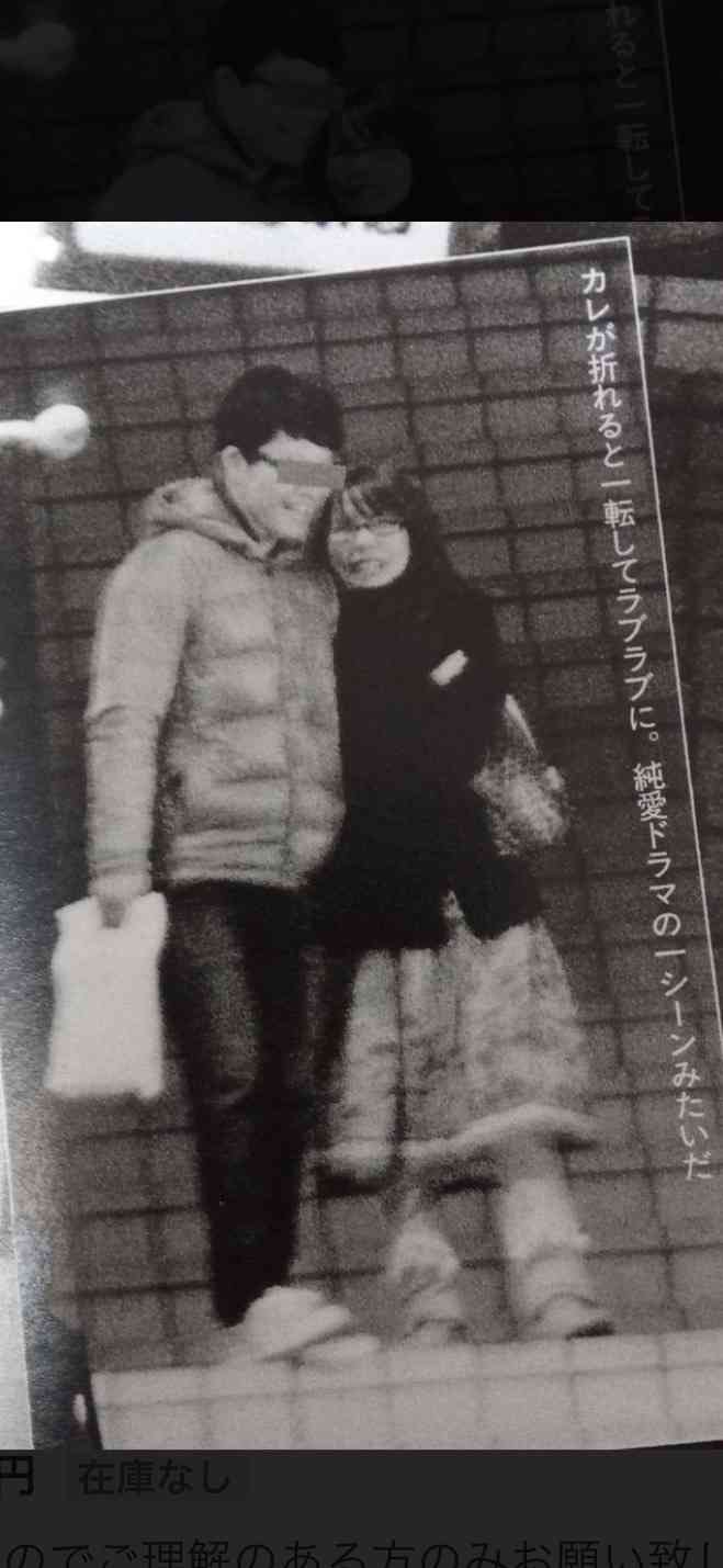 芸能人の全盛期が見てみたい❗️ Part3