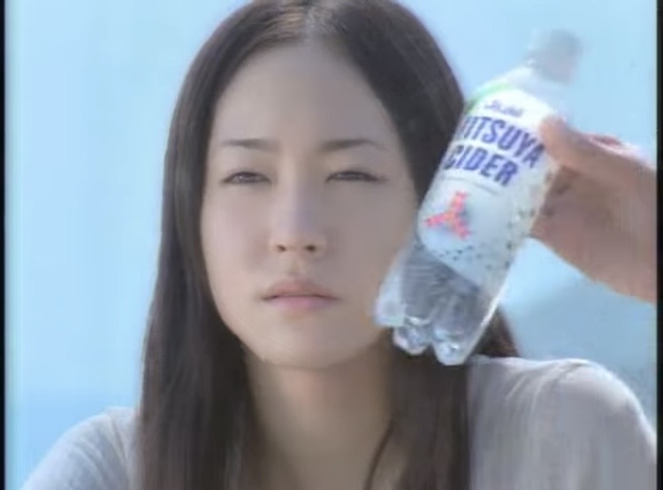 芸能人の全盛期が見てみたい❗️ Part3