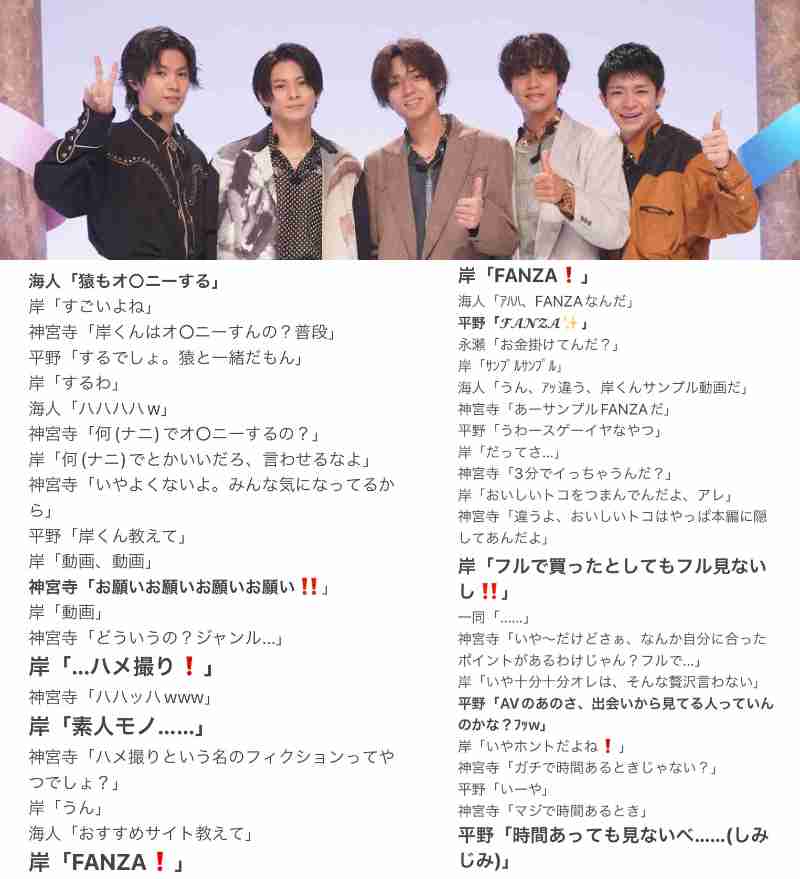 芸能人の全盛期が見てみたい❗️ Part3