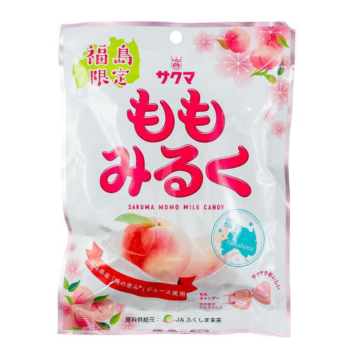 🍑桃が好き🍑