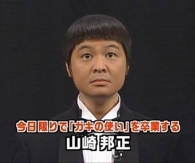 辞める辞める詐欺の人が鬱陶しい