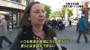 襲ったのは複数の外国人か…病院で全身にケガしたイラン人男性が死亡した事件 東名のPAで殴られたあと病院敷地に遺棄とみて捜査　愛知県豊川市