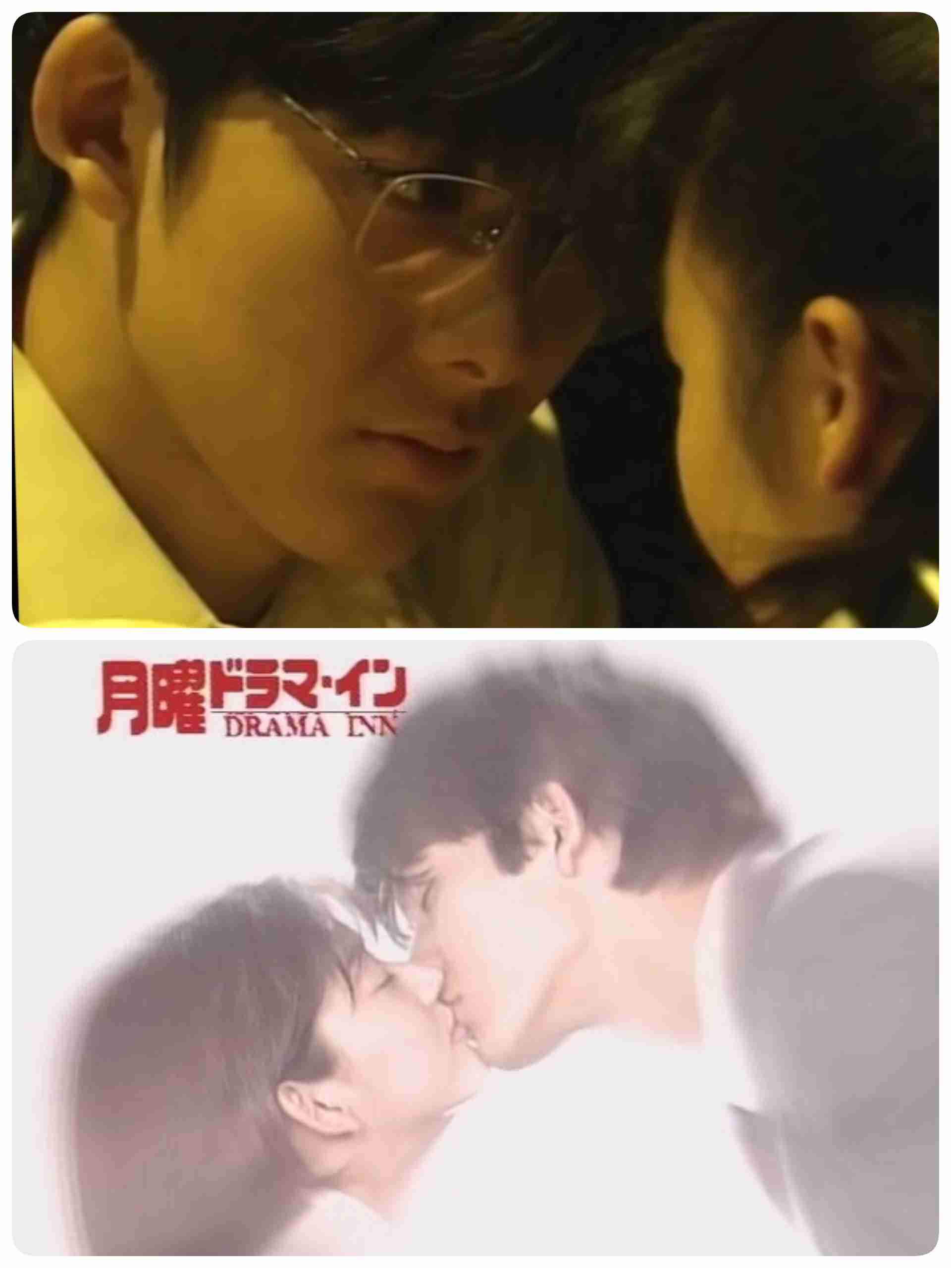 内田有紀が結婚を正式発表、マネジャーの柏原崇氏と「ともに歩んできた時間が家族という形に」