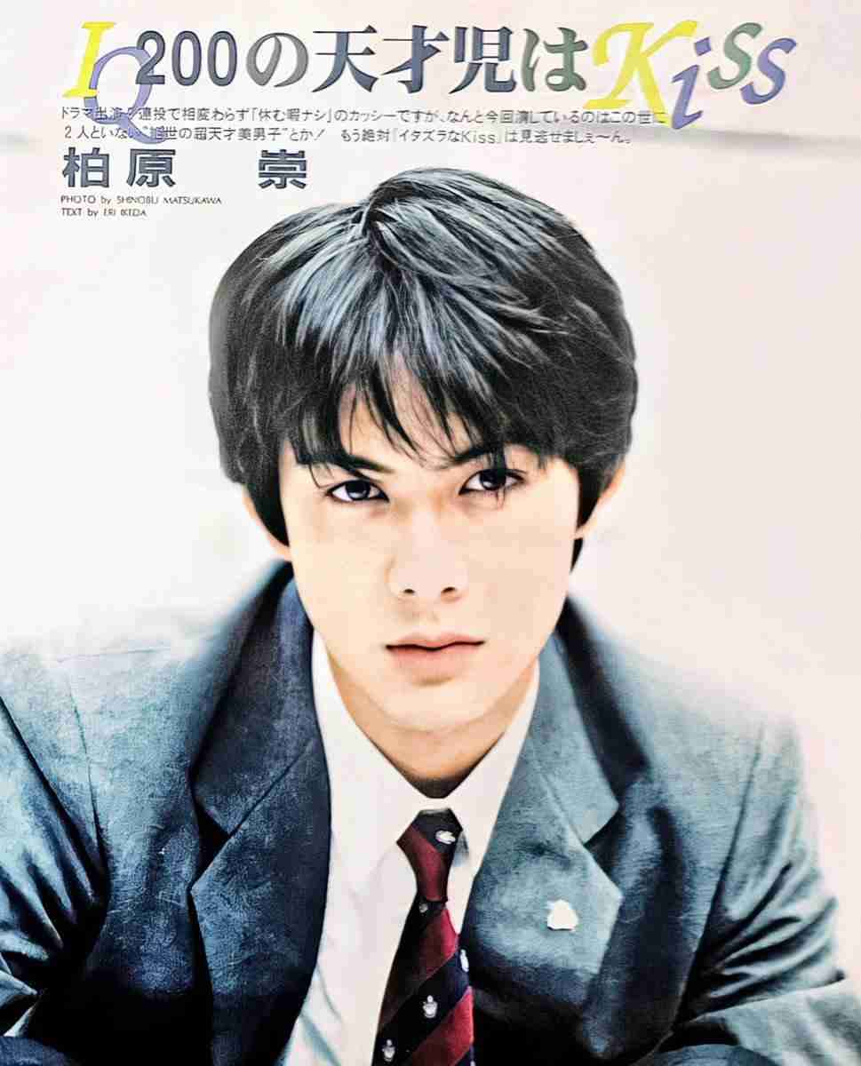 内田有紀が結婚を正式発表、マネジャーの柏原崇氏と「ともに歩んできた時間が家族という形に」