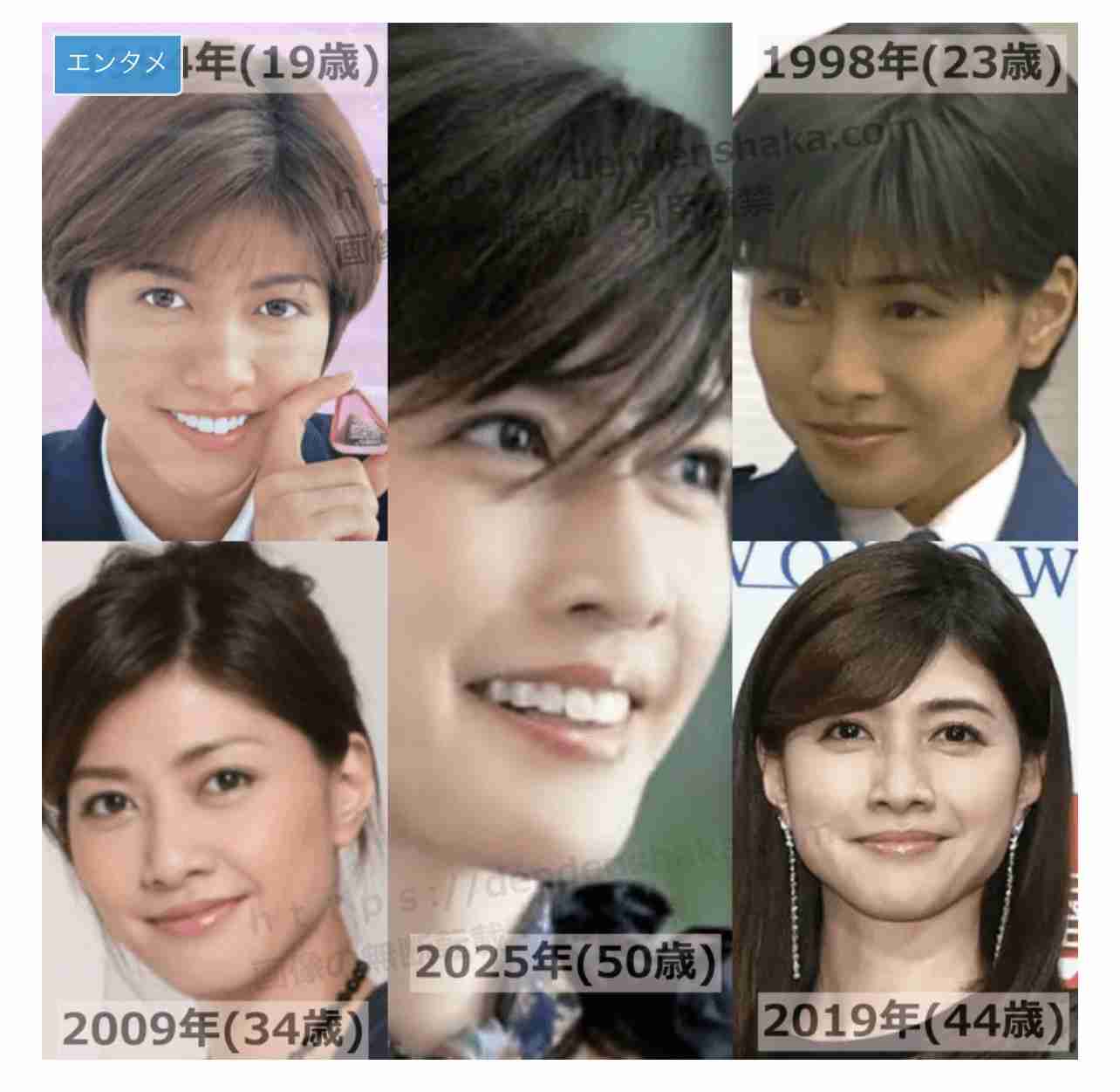 内田有紀が結婚を正式発表、マネジャーの柏原崇氏と「ともに歩んできた時間が家族という形に」