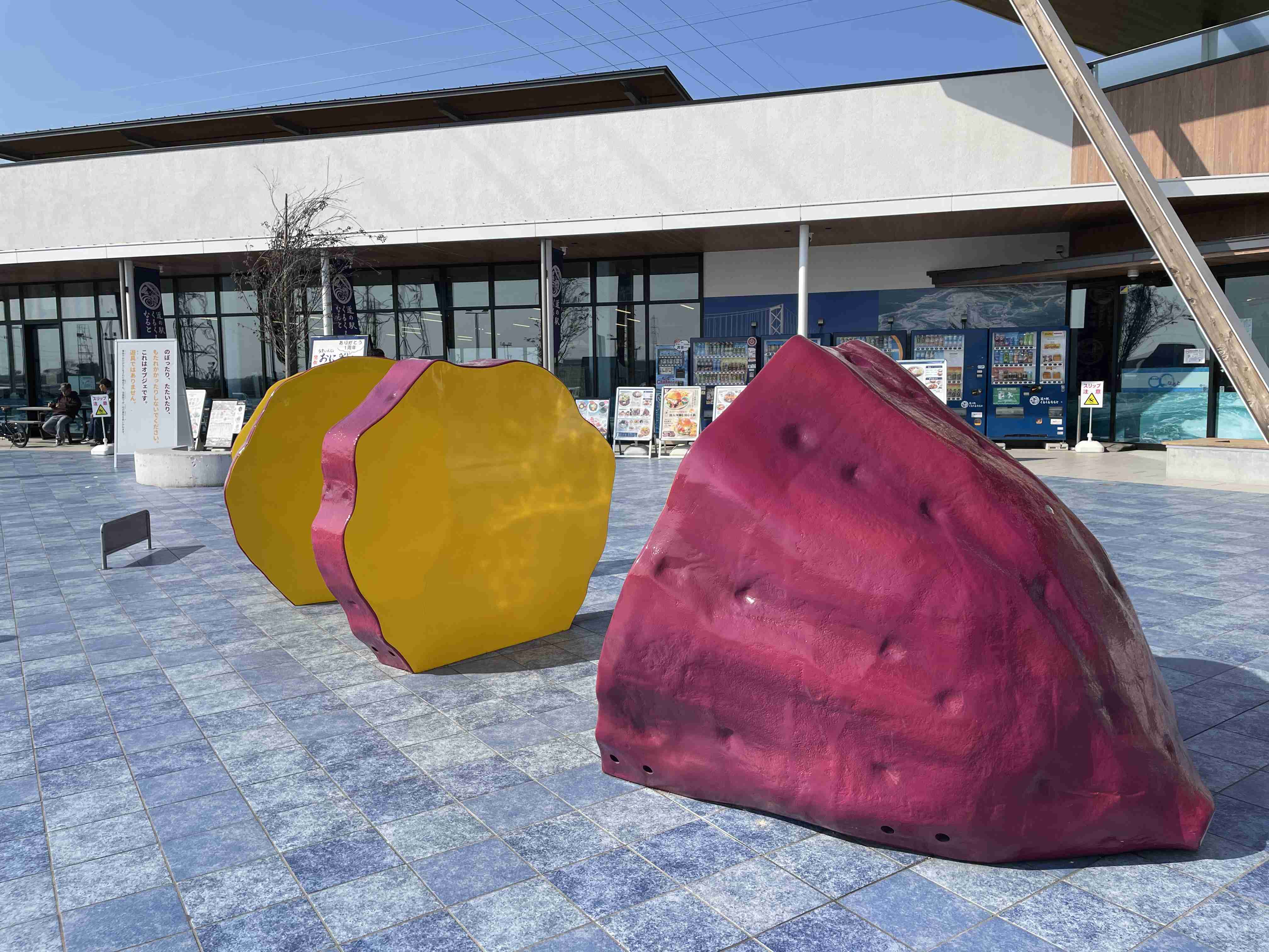 【画像】心惹かれるデザイン・アート