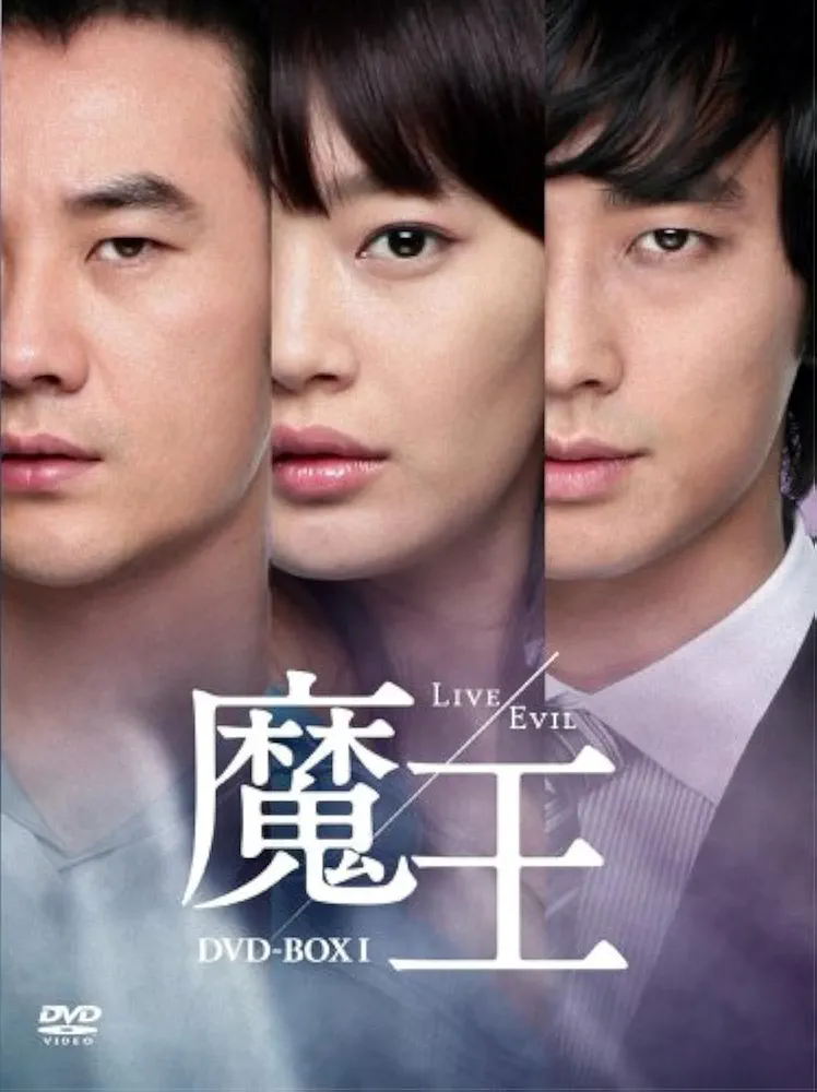 【画像】心惹かれるデザイン・アート