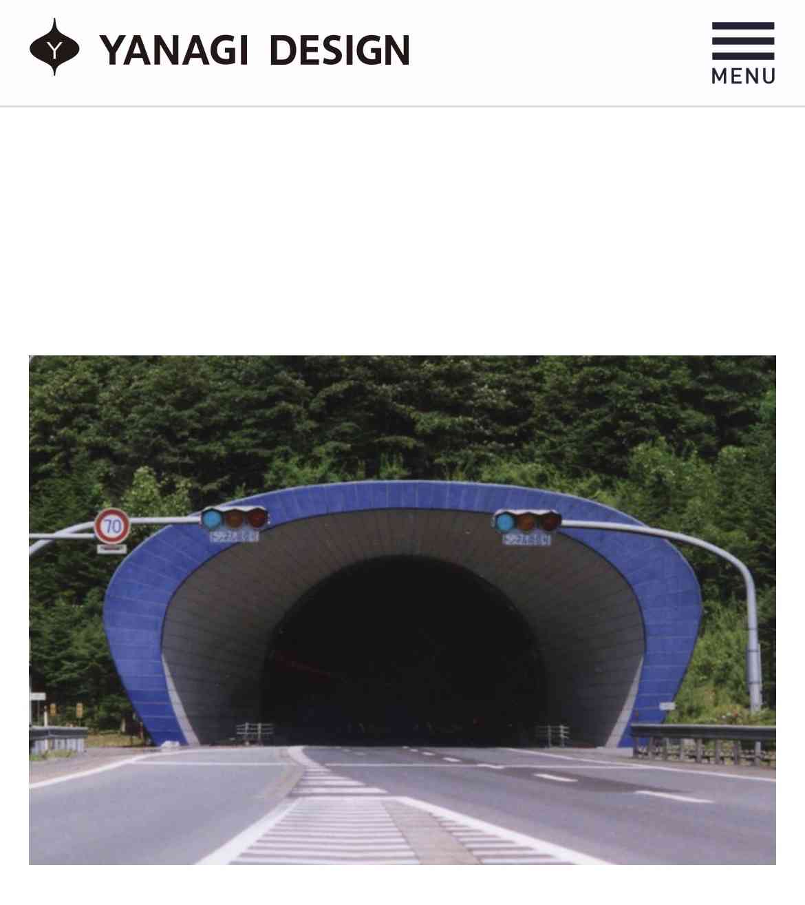 【画像】心惹かれるデザイン・アート