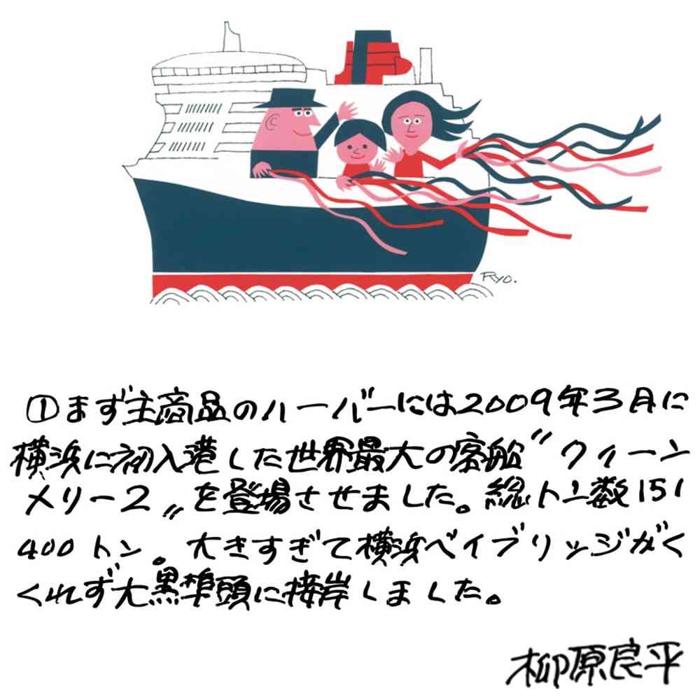 【画像】心惹かれるデザイン・アート