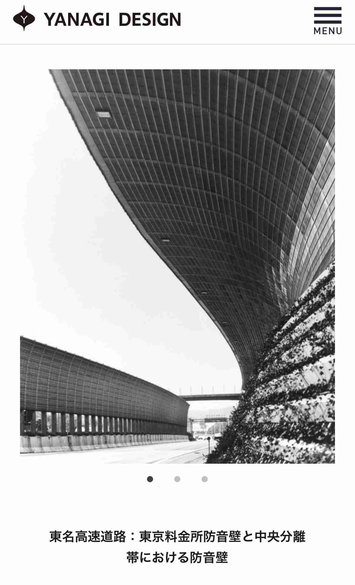 【画像】心惹かれるデザイン・アート