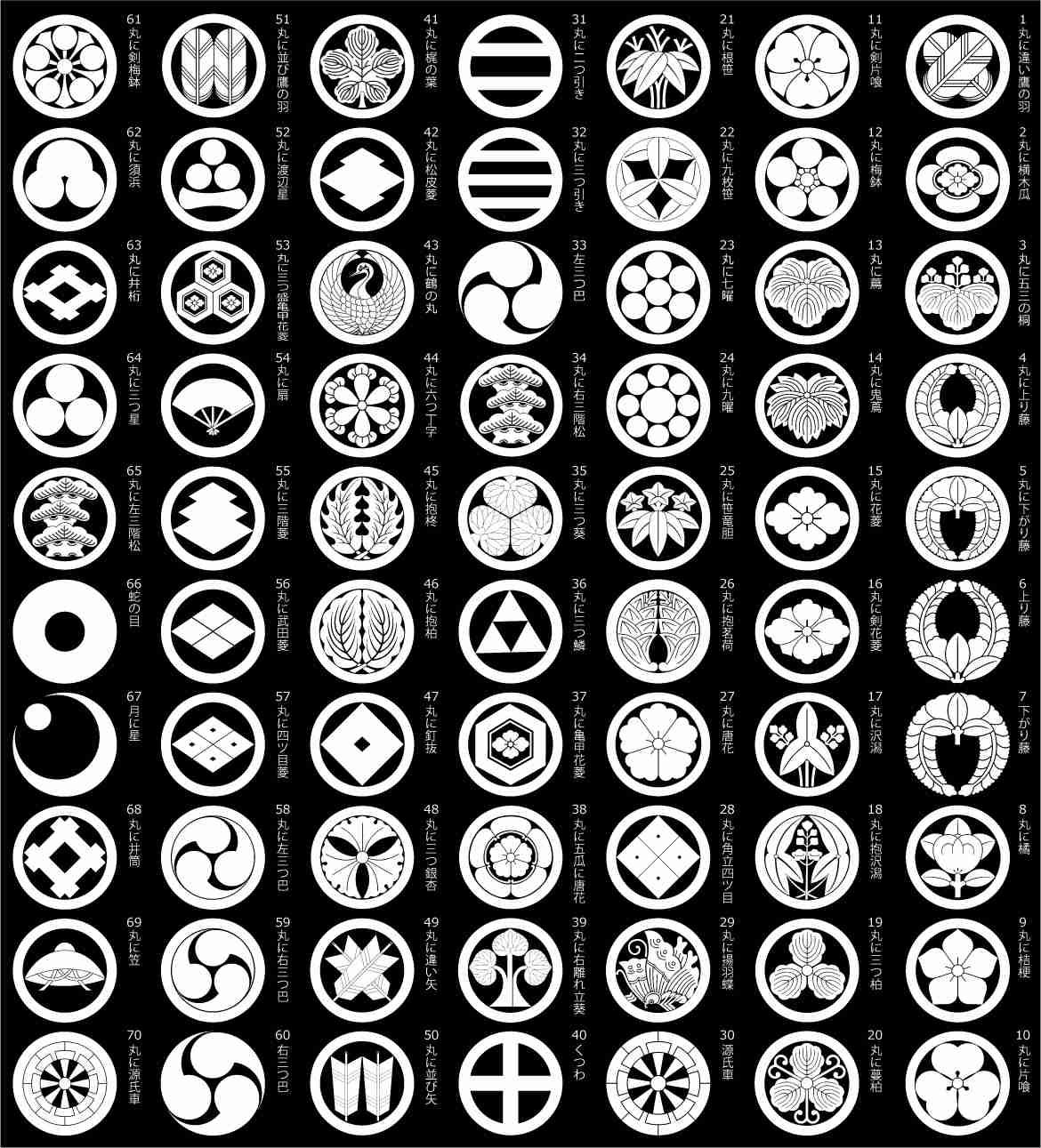 【画像】心惹かれるデザイン・アート