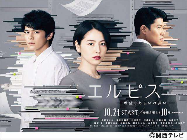 【画像】心惹かれるデザイン・アート