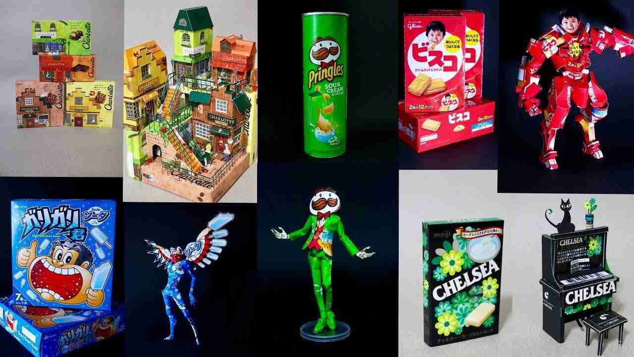 【画像】心惹かれるデザイン・アート