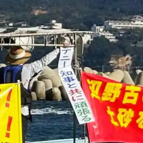 玉城デニー沖縄知事、３選目指し出馬意向…辺野古移設の是非が争点との認識示す
