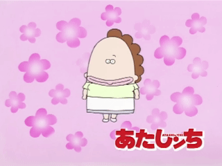 色んな平成レトロの画像が見たい