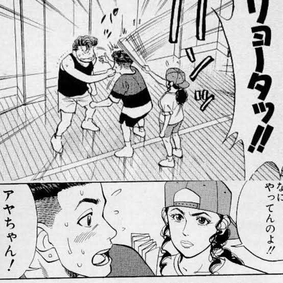 部活漫画の未来
