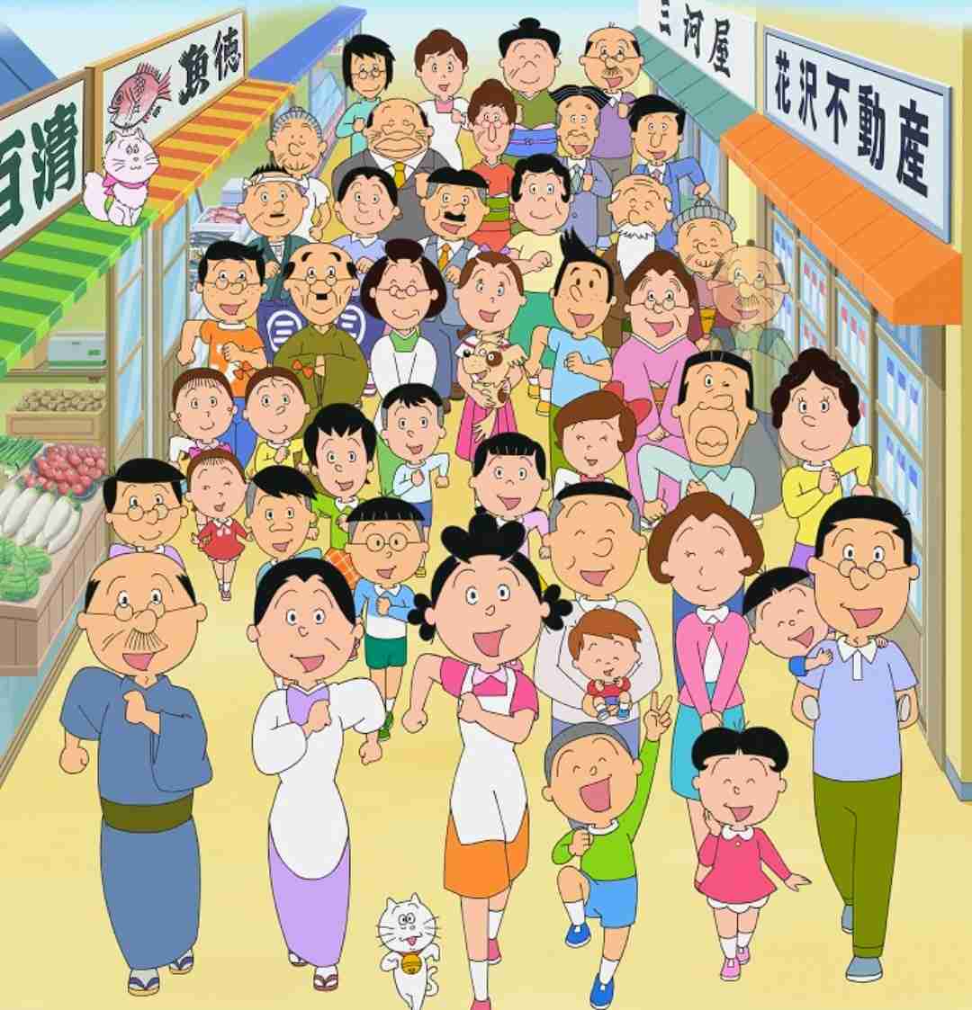 サザエさんの最終回を予想するトピック