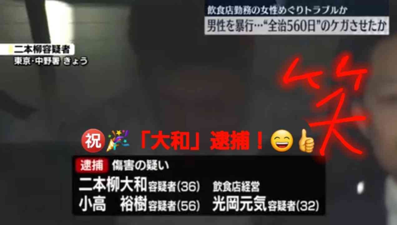 たまの一人ご飯何食べる？