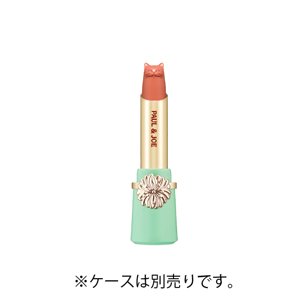 おすすめの口紅が知りたい！