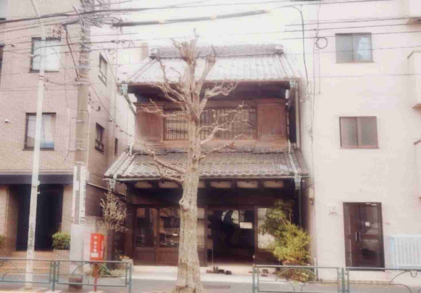 彼氏に家を見せたくない