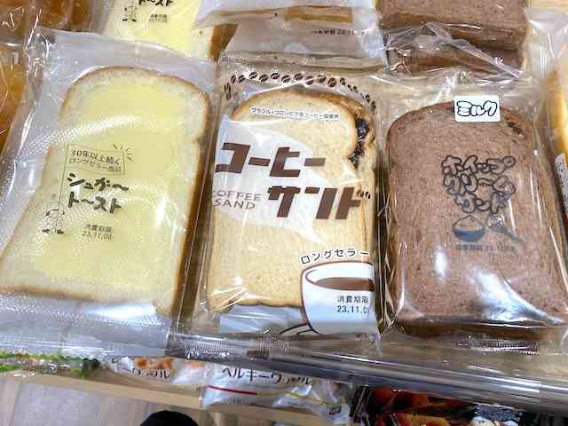 福井県に行ったら何を食べますか?