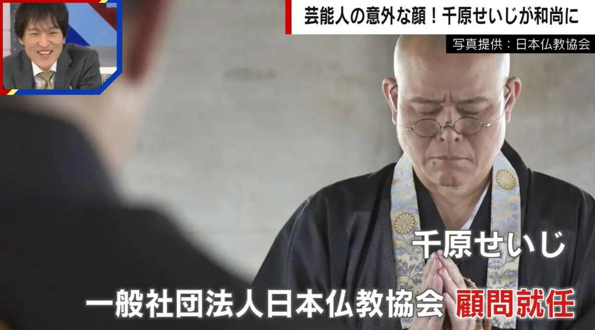 政治の話をしたくない人