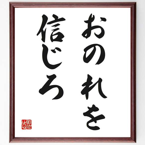 絶対無理！な事を我が子がやりたいと言い出したら