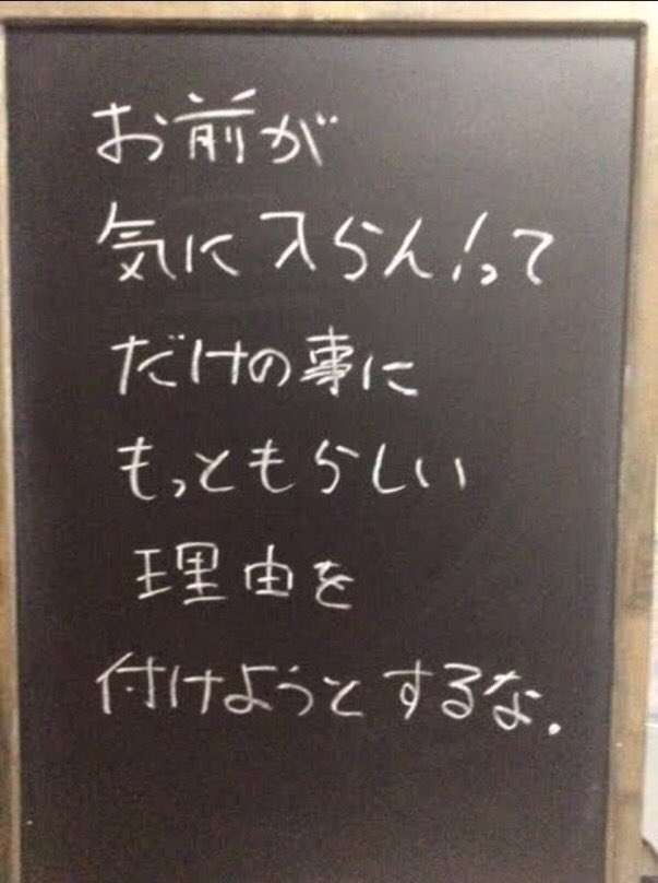 「エホバ」信者ら、国を提訴　宗教虐待巡る指針「違憲」と主張　元首相銃撃事件受け作成・東京地裁