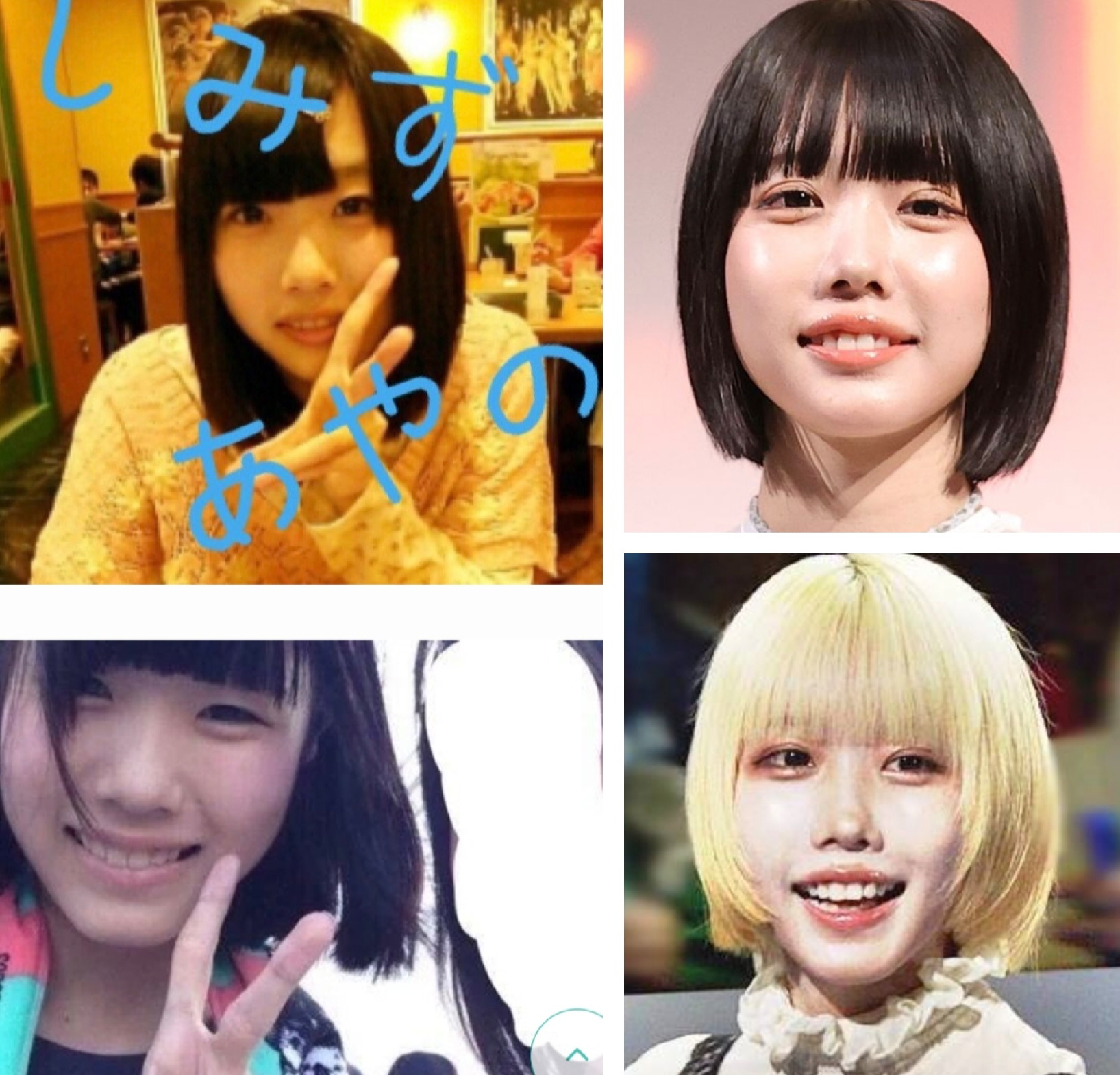 あのちゃん、ド派手な“ピンク髪”の別人級ショットに反響「ピンクもモリモリ髪もかわいい」「メイクもいつもと違う雰囲気」 新曲「愛晩餐」のMV撮影ウラを紹介