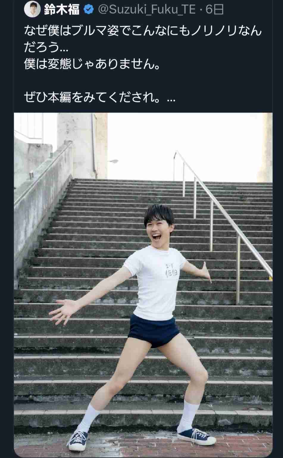 あのちゃん、ド派手な“ピンク髪”の別人級ショットに反響「ピンクもモリモリ髪もかわいい」「メイクもいつもと違う雰囲気」 新曲「愛晩餐」のMV撮影ウラを紹介