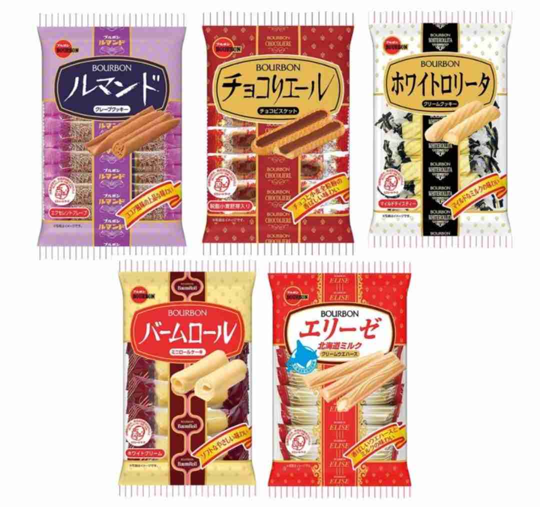 物価高だけど今日はこれが安かった！