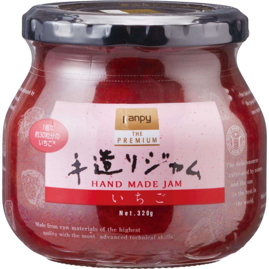 物価高だけど今日はこれが安かった！