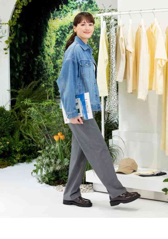 ズボンの裾が地面につく問題