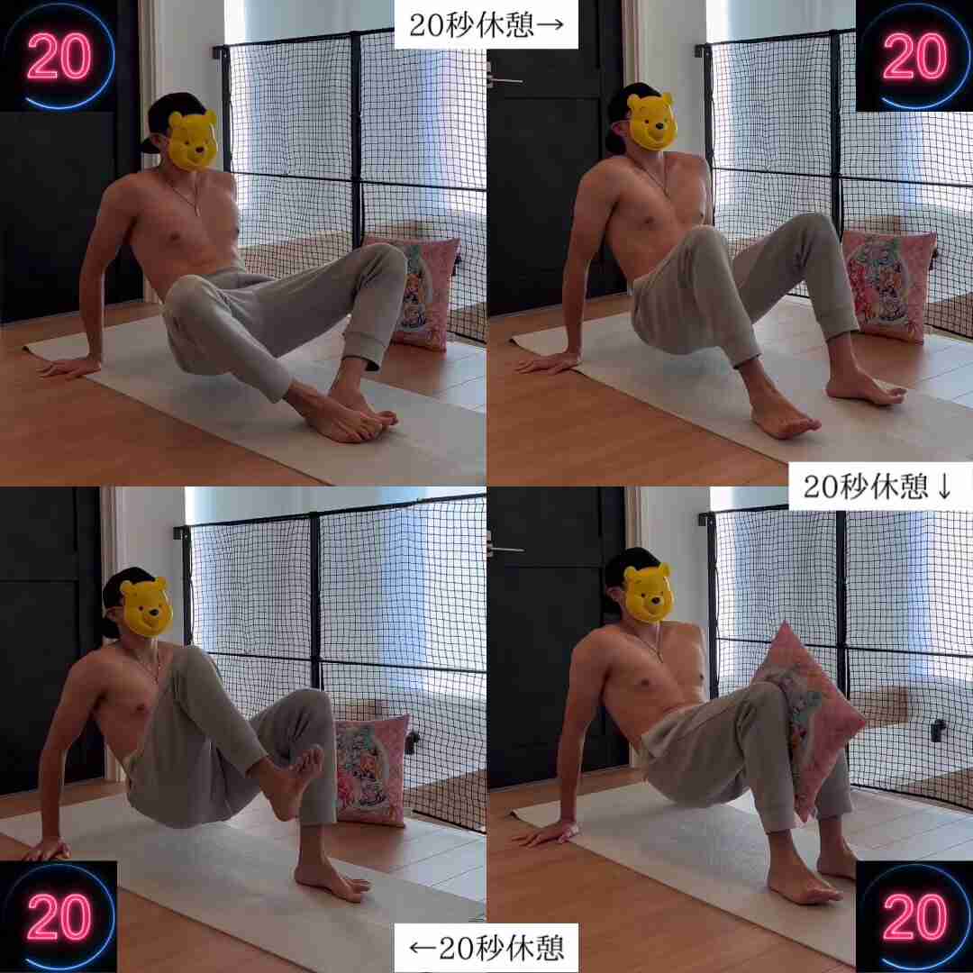 寝ながらできる運動