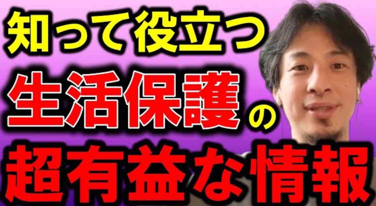 理不尽への耐性をつけたい