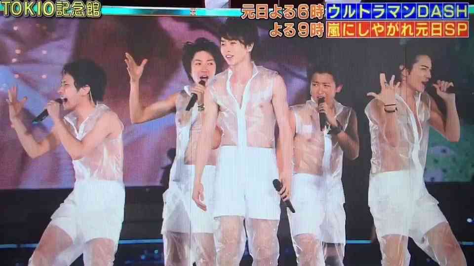 嵐　「3500円ぬいぐるみ」発売も松本潤だけ“なし”の衝撃「嫌な理由があるのかな」一部ファンが困惑