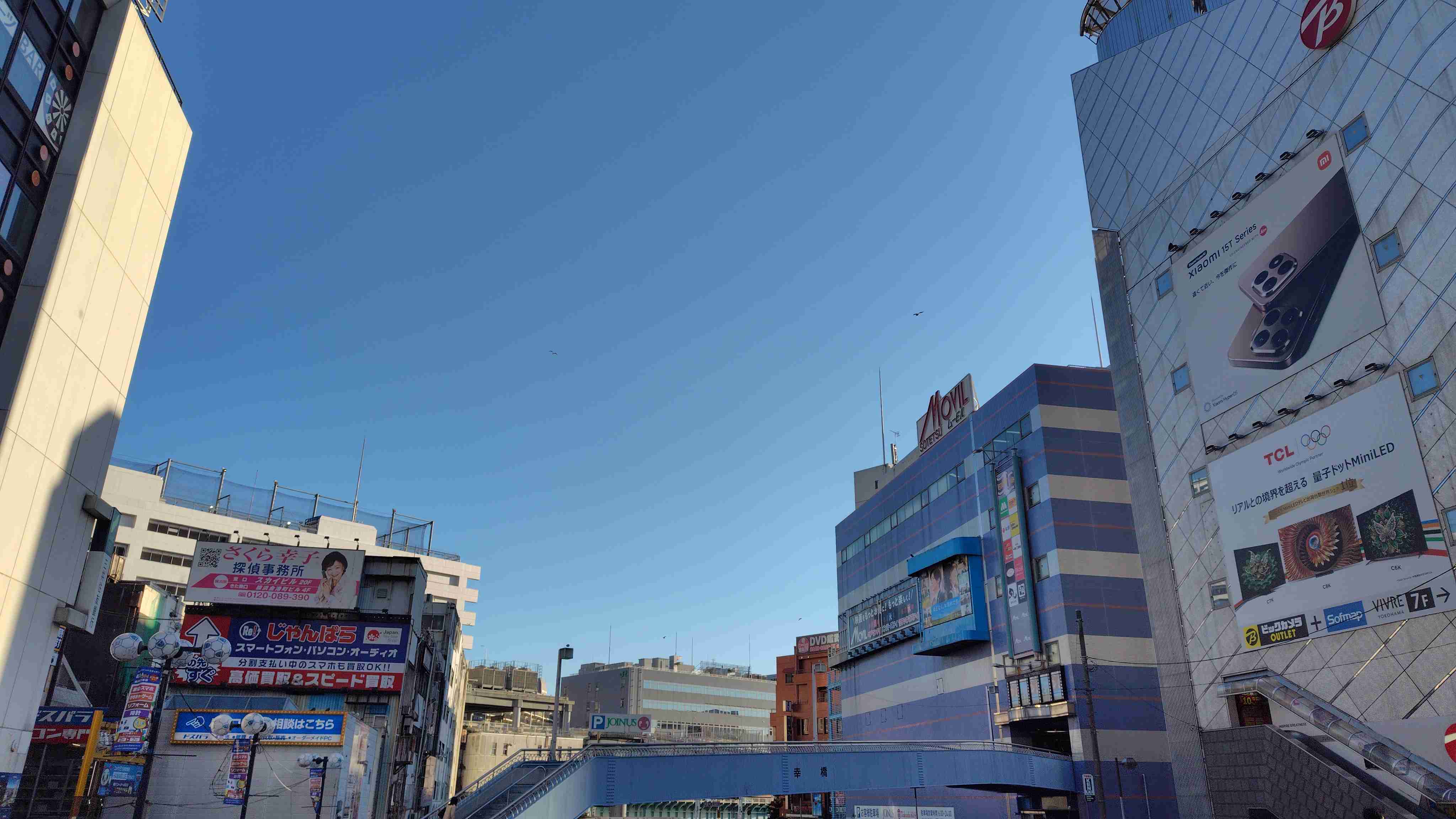 多分神奈川県民しか知らないだろうなということを言ってみるトピ