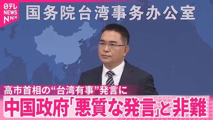 高市首相、大型連休中にベトナム・豪州訪問で調整…新たな「自由で開かれたインド太平洋」構想表明も検討