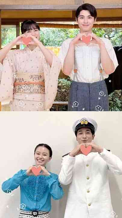 「波うららかに、めおと日和」続編が秋に放送、芳根京子×本田響矢の“夫婦”カムバック