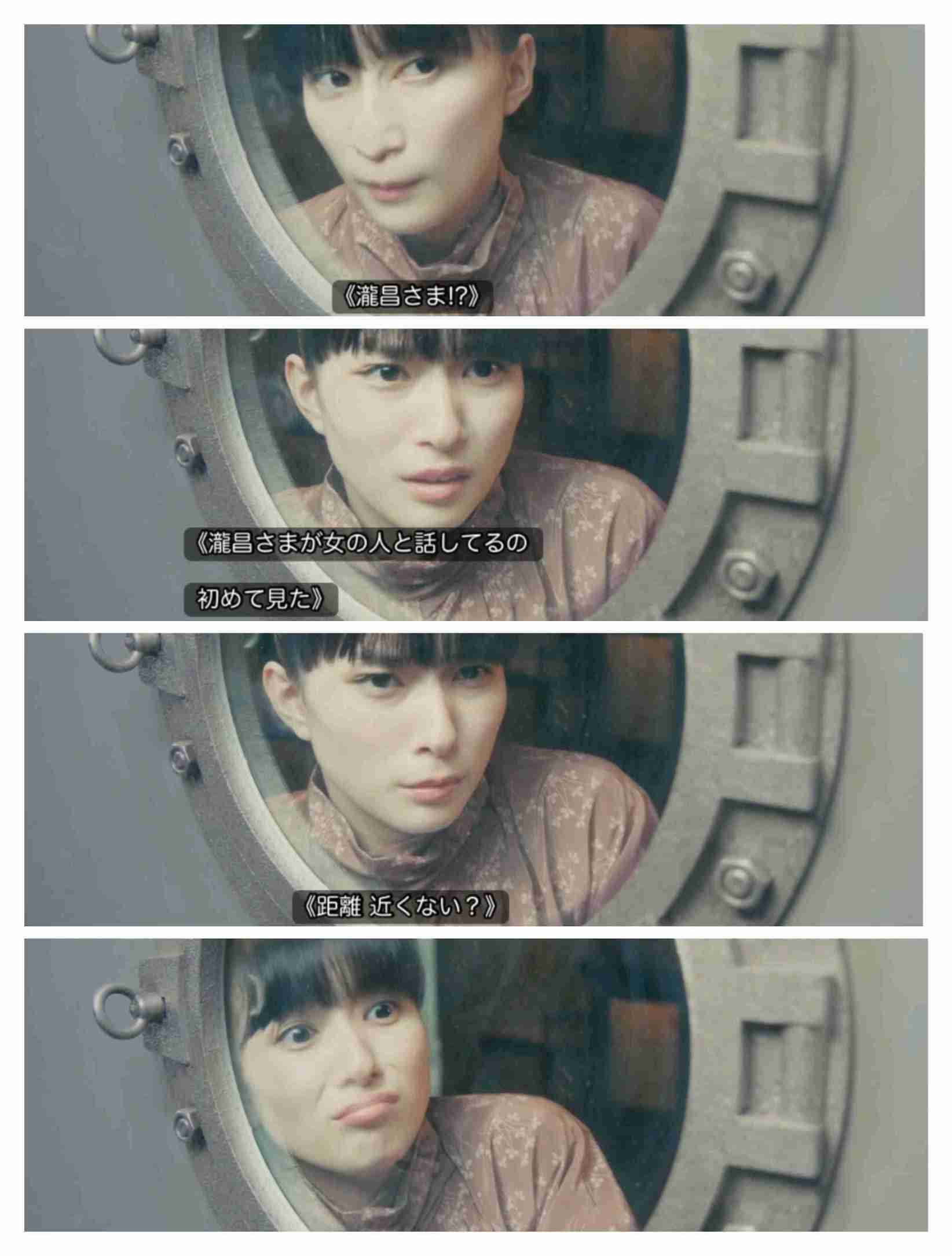 「波うららかに、めおと日和」続編が秋に放送、芳根京子×本田響矢の“夫婦”カムバック