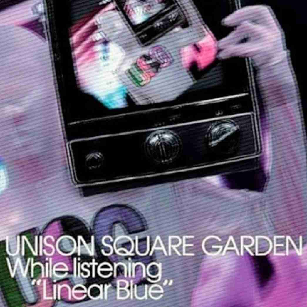 UNISON SQUARE GARDEN・ドラムの鈴木貴雄が7月の幕張メッセ公演をもって脱退→現体制での活動休止へ