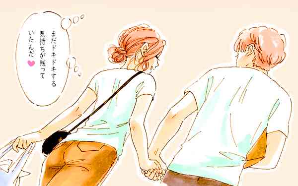 既婚男女3000人に聞く→結婚で“何か”を失った？　「結婚生活に満足はしていても…」生々しい本音
