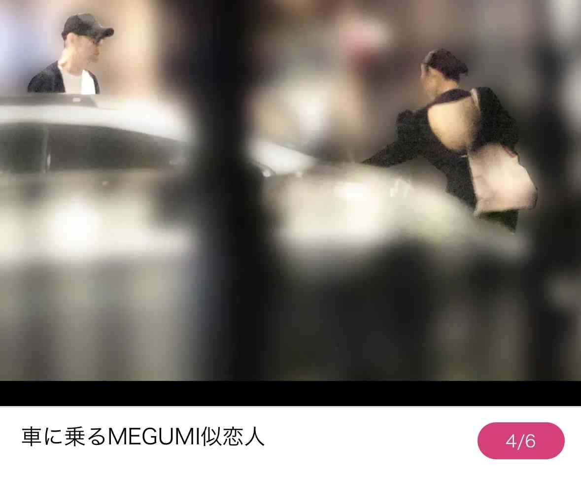 《独自》杉本哲太　離婚発表から1カ月で“MEGUMI似の30代女性”と同棲していた…元妻・神津はづきが本誌に「語ったコト」