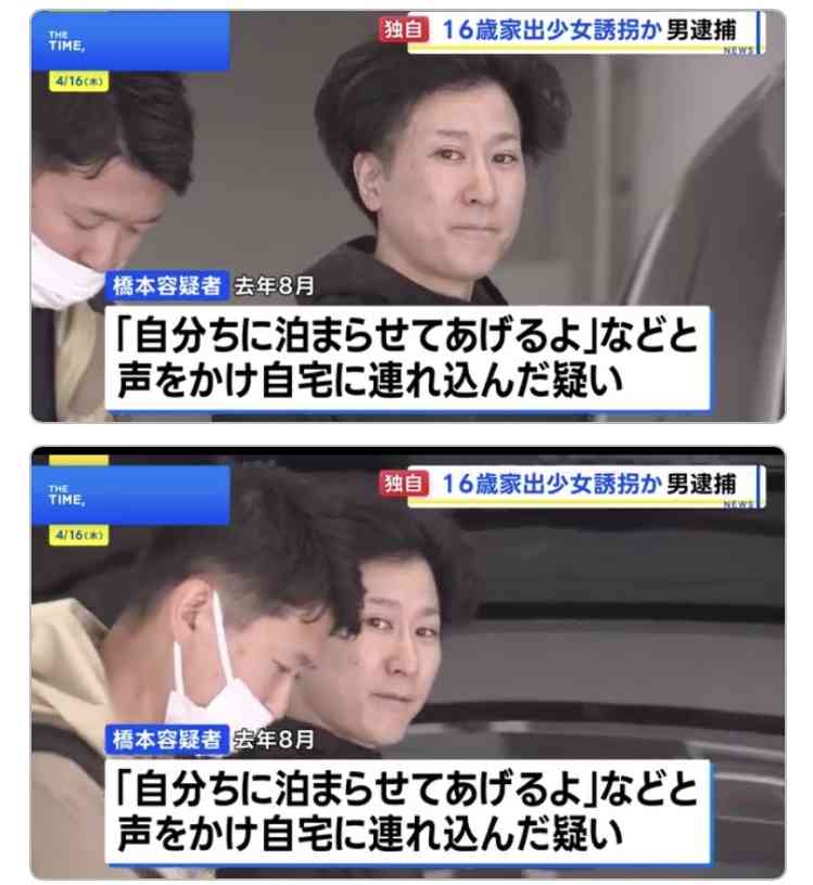 【独自】「自分ちに泊まらせてあげるよ」 家出少女（16）を誘拐の疑いで37歳の男逮捕　東京・歌舞伎町の路上で声かけ自宅に連れ込み1か月寝泊まりさせたか　警視庁
