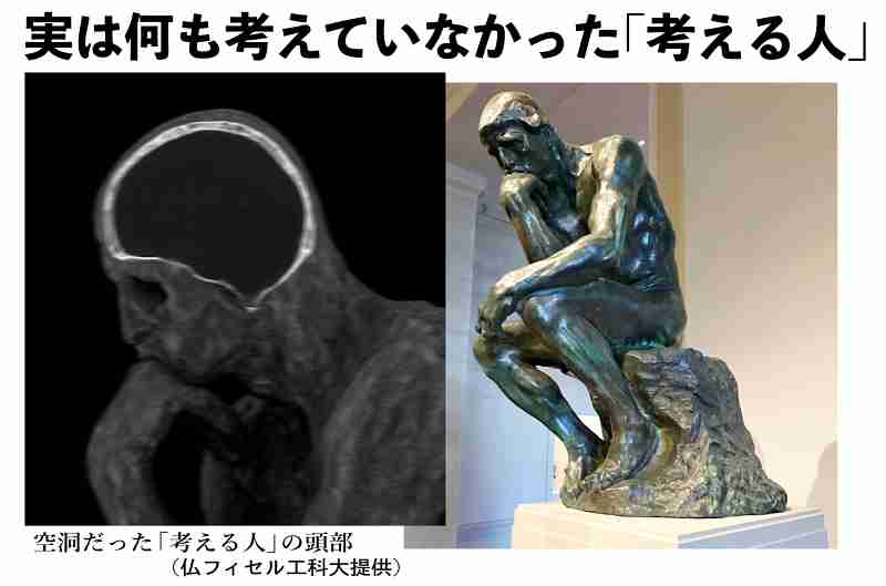 何も考えてないから日々楽な人