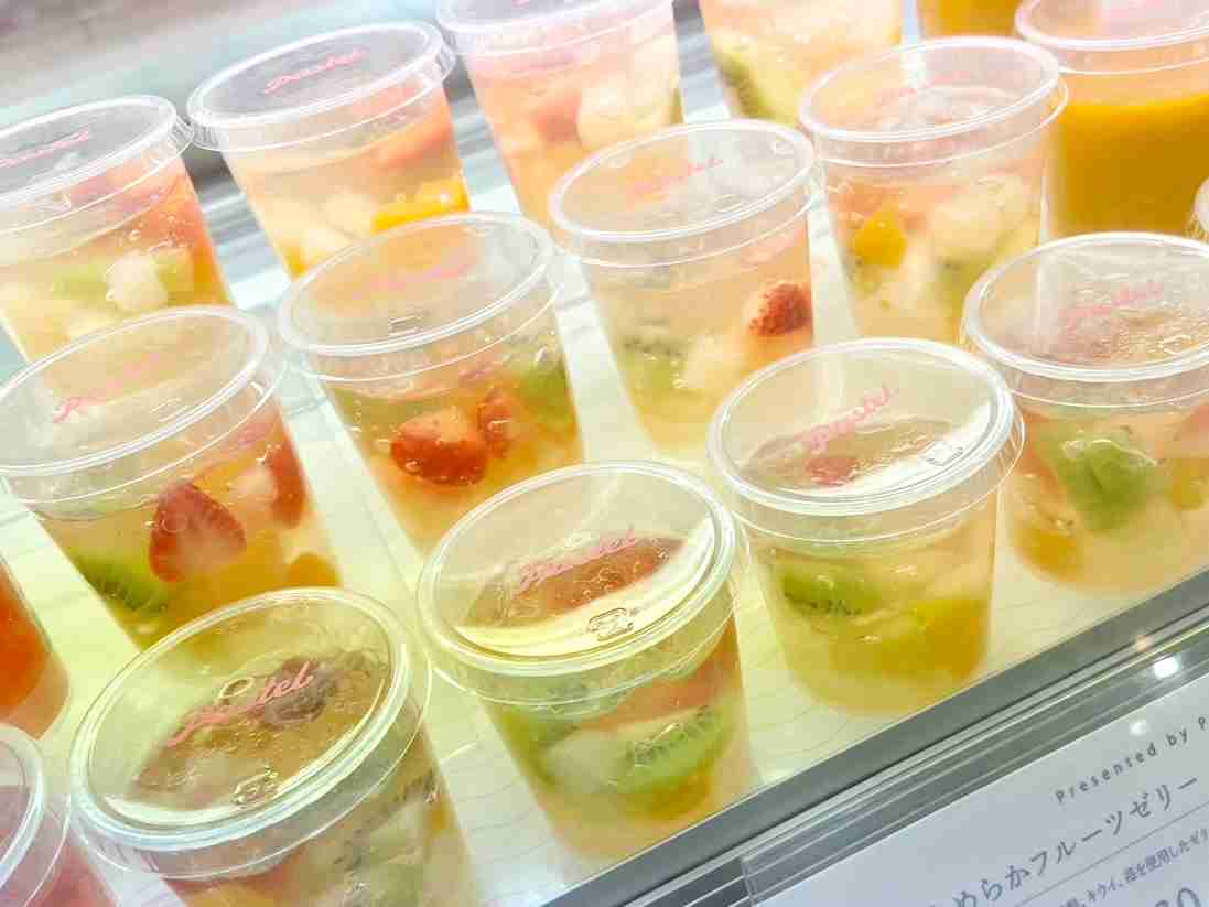 【手土産用】おすすめのフルーツゼリーを教えて