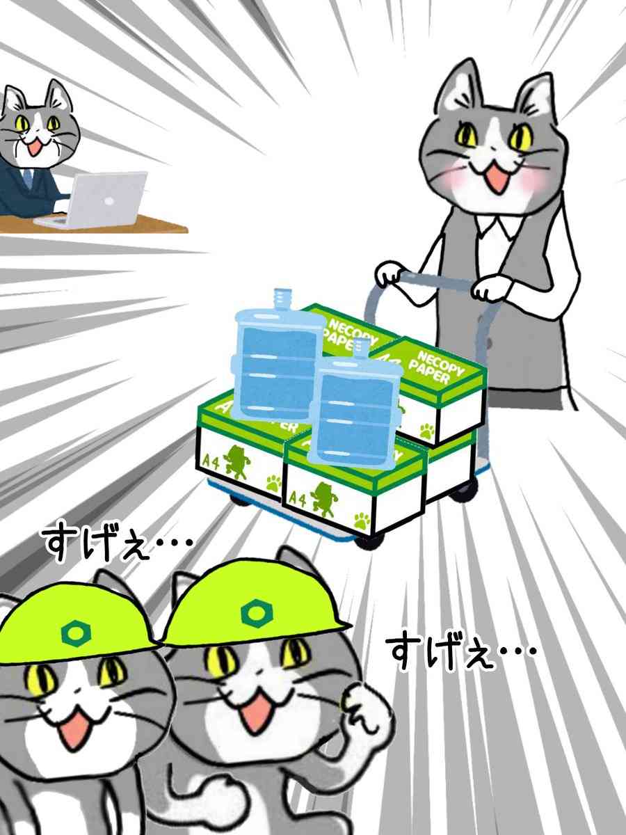 現場猫を見て癒されたい!Part10